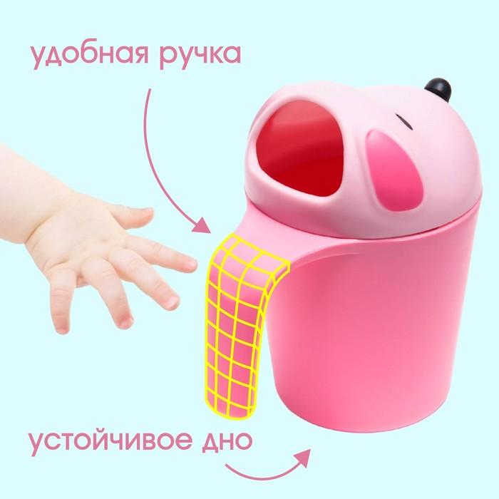 offer image