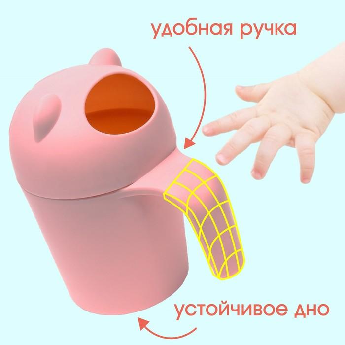 offer image