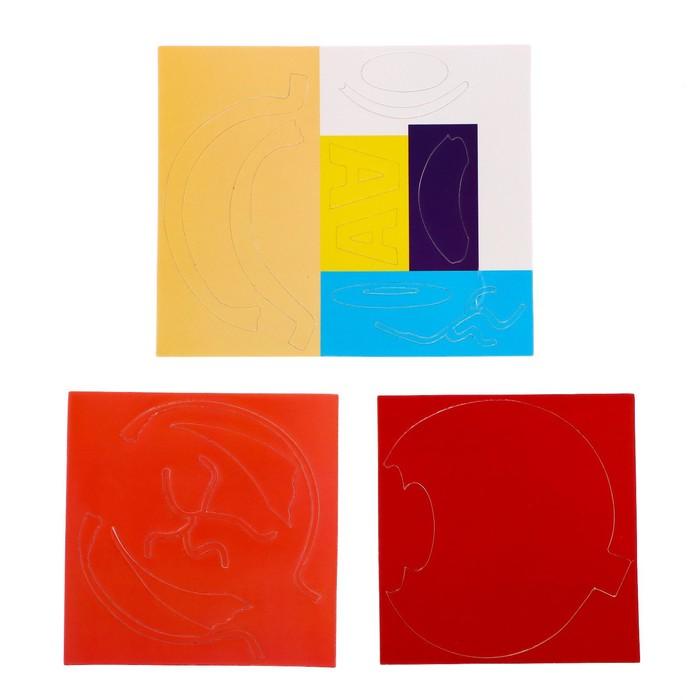 offer image