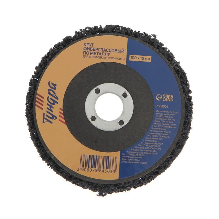 offer image