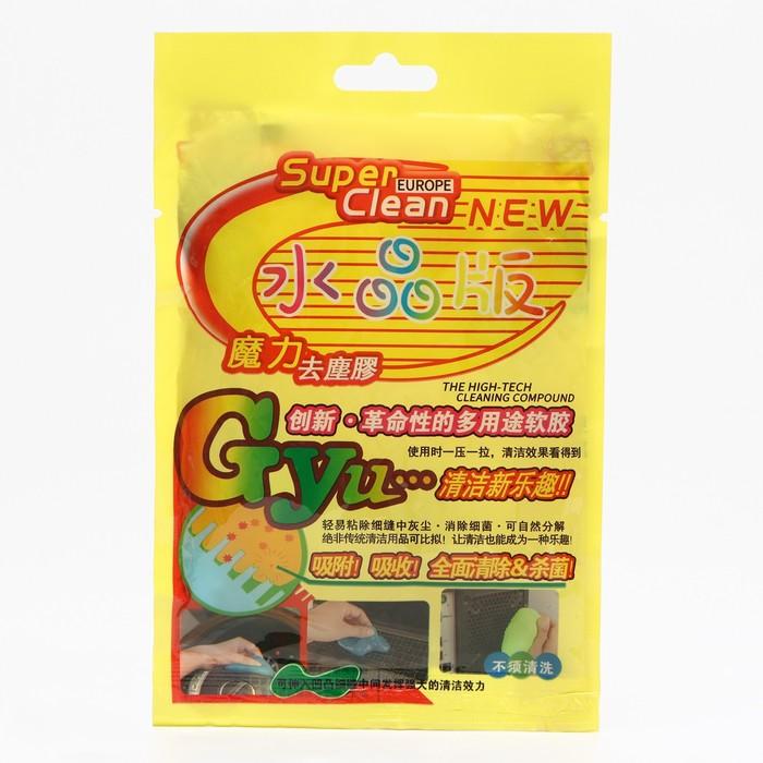 offer image
