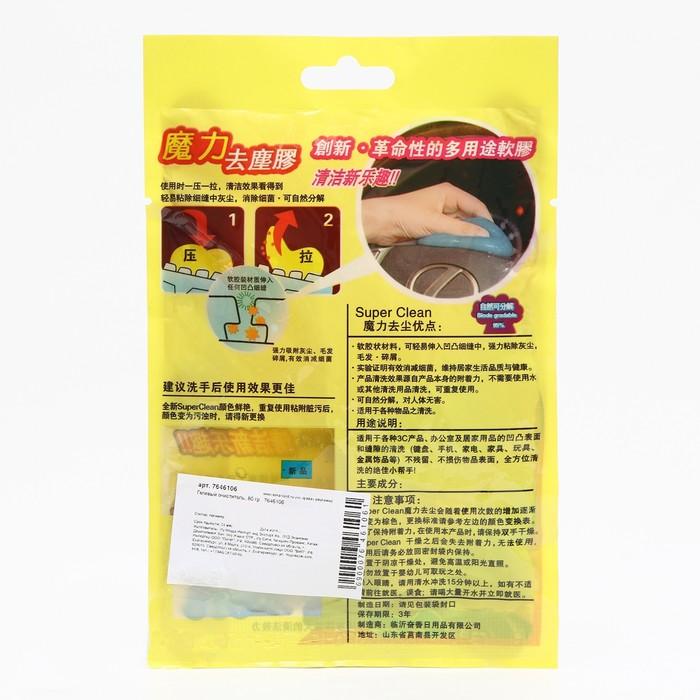 offer image