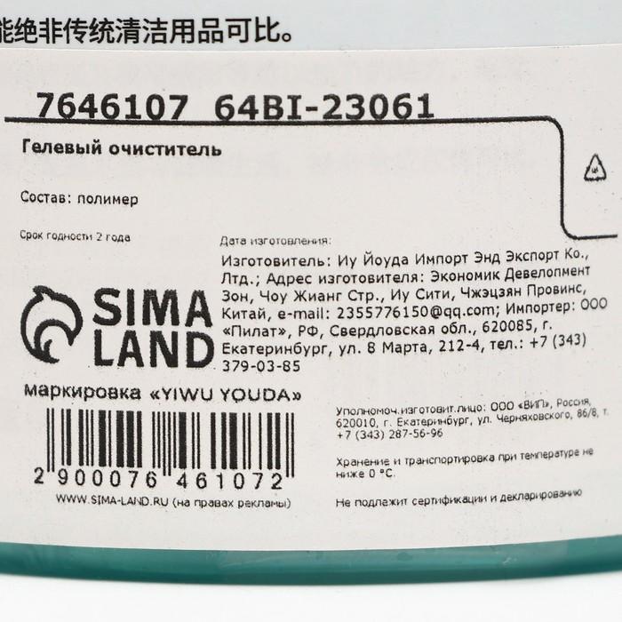 offer image