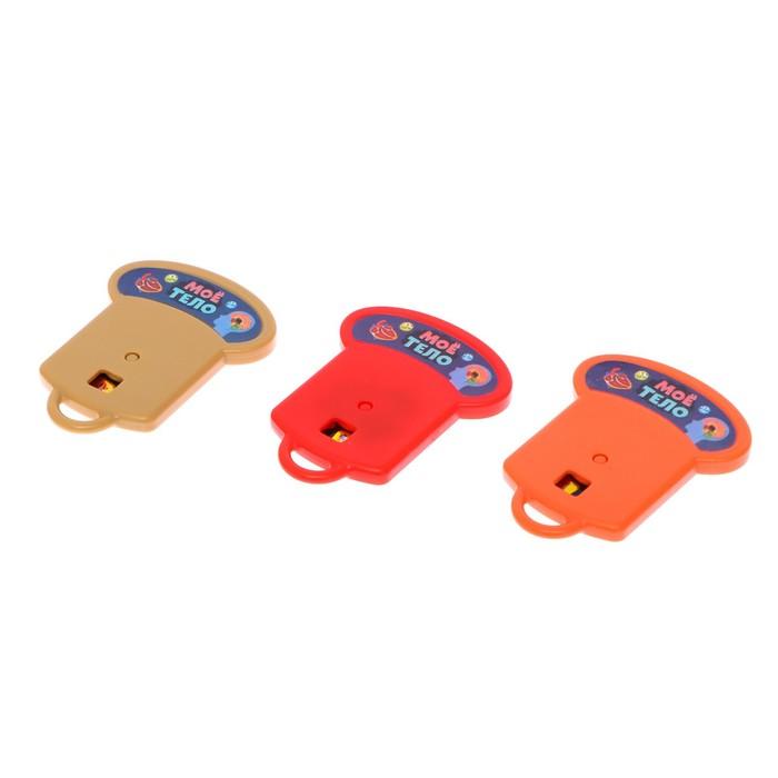 offer image