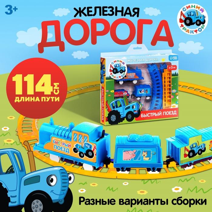 offer image