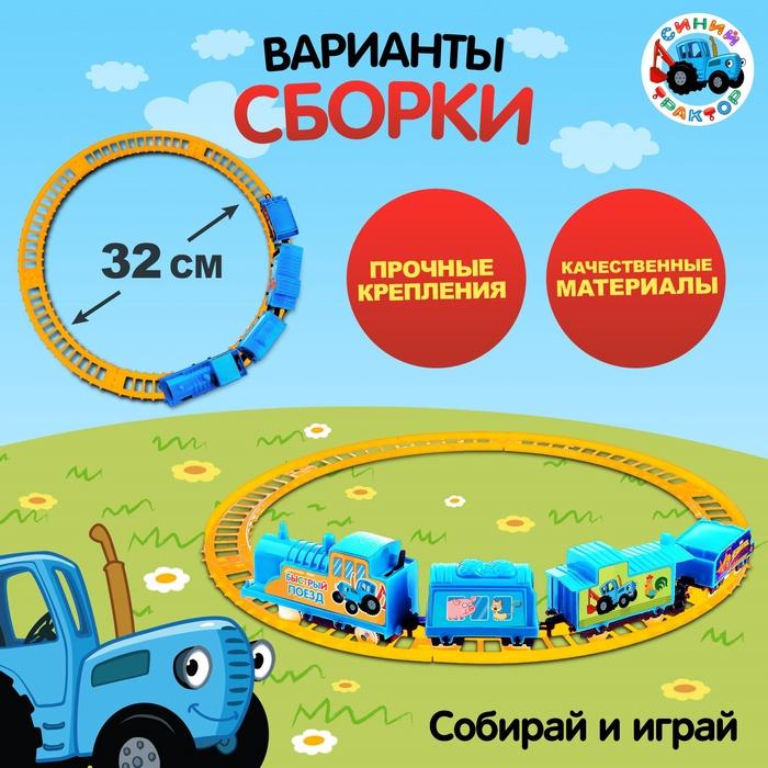 offer image