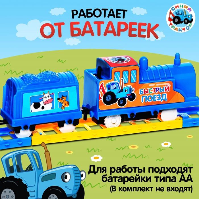 offer image
