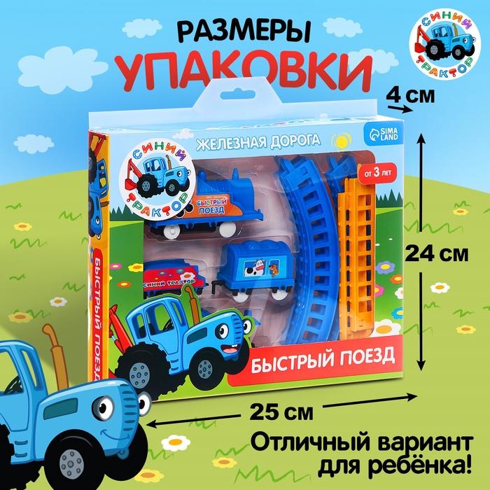 offer image