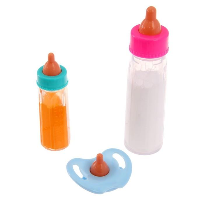 offer image