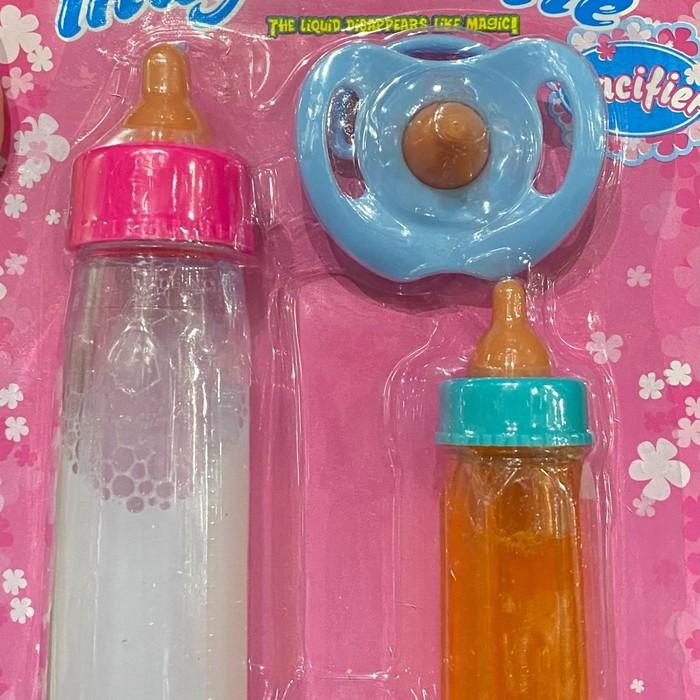 offer image