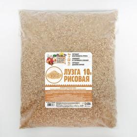 image for offer named Лузга рисовая "Рецепты Дедушки Никиты", 10 л
