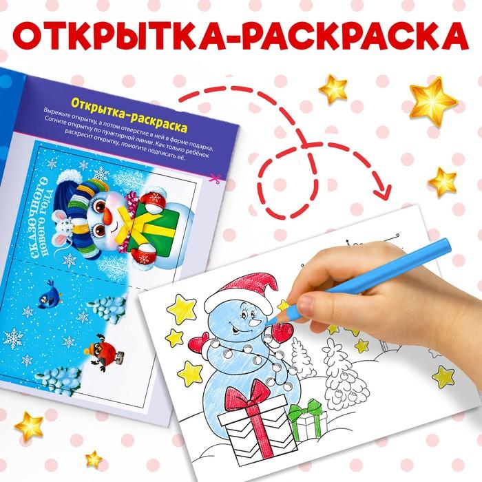offer image