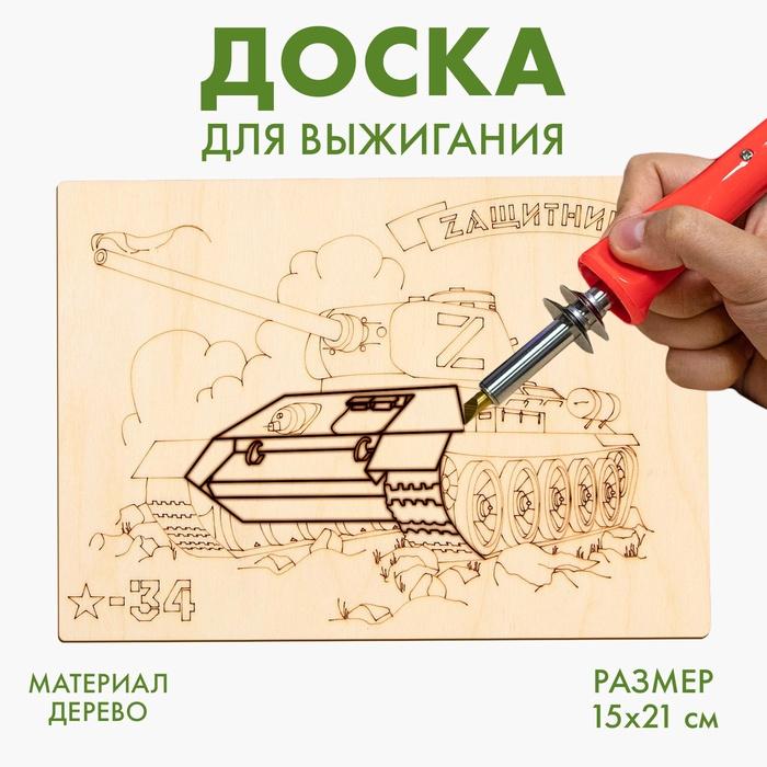 offer image