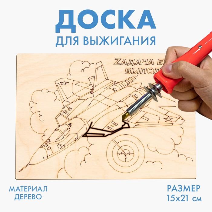 offer image
