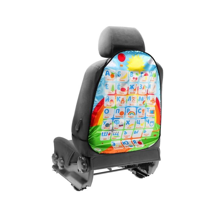 offer image