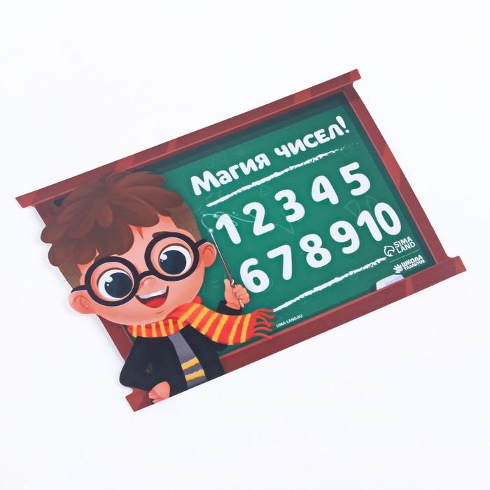 offer image