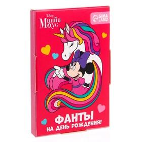 image for offer named Игра Фанты "Единорог", Минни Маус, 9,3х8,8х1 см
