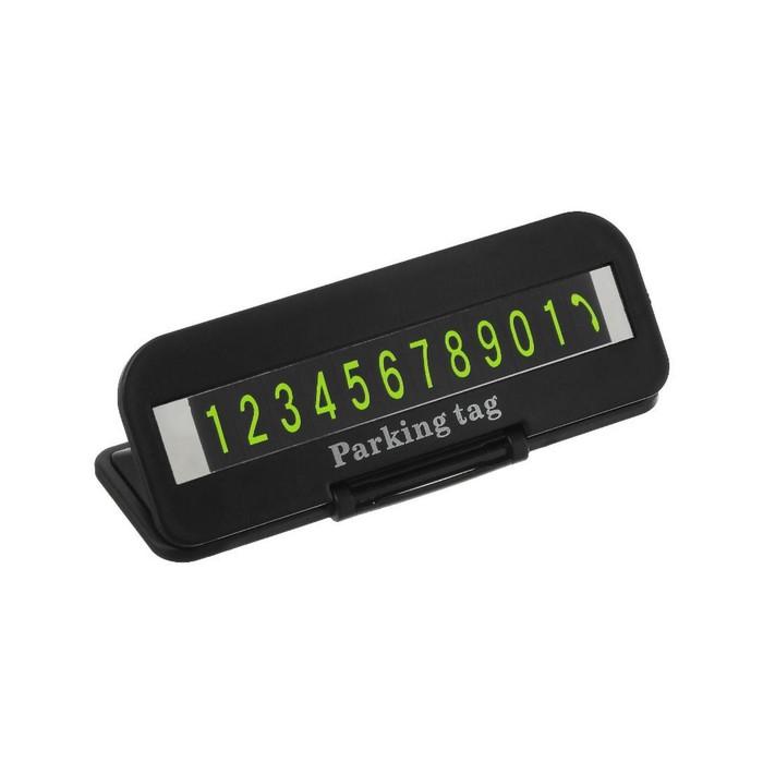 offer image