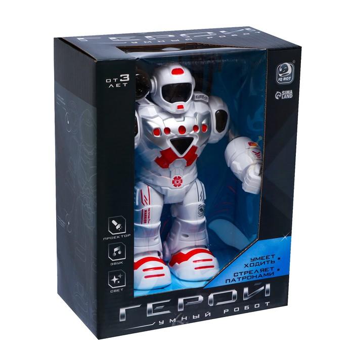offer image