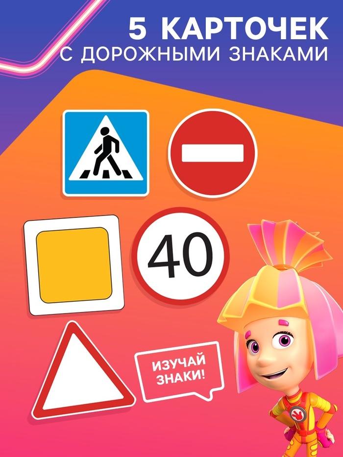 offer image