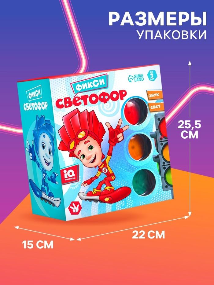 offer image