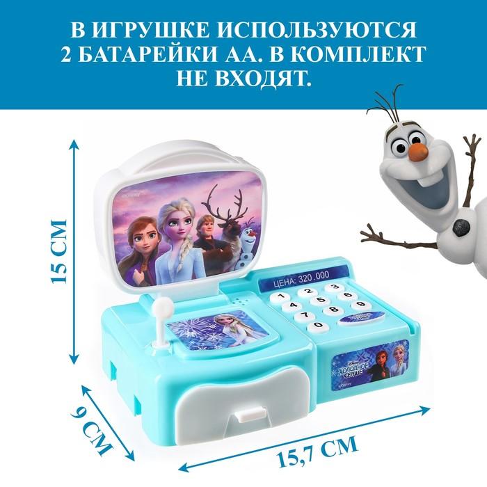 offer image