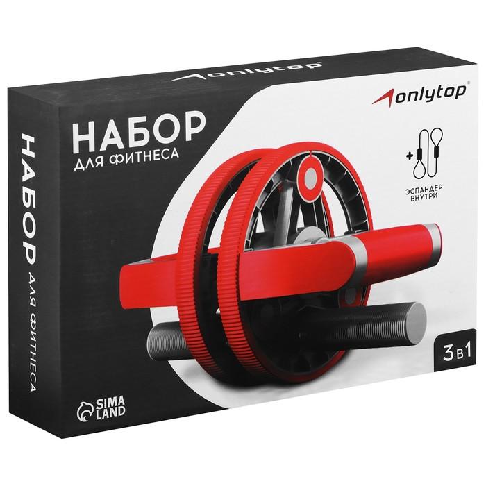 offer image