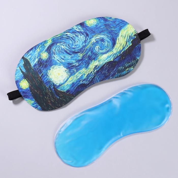 offer image