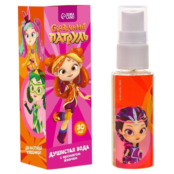offer image