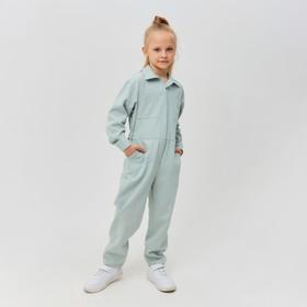 image for offer named Комбинезон для девочки MINAKU: Casual collection KIDS цвет мятный, рост 158