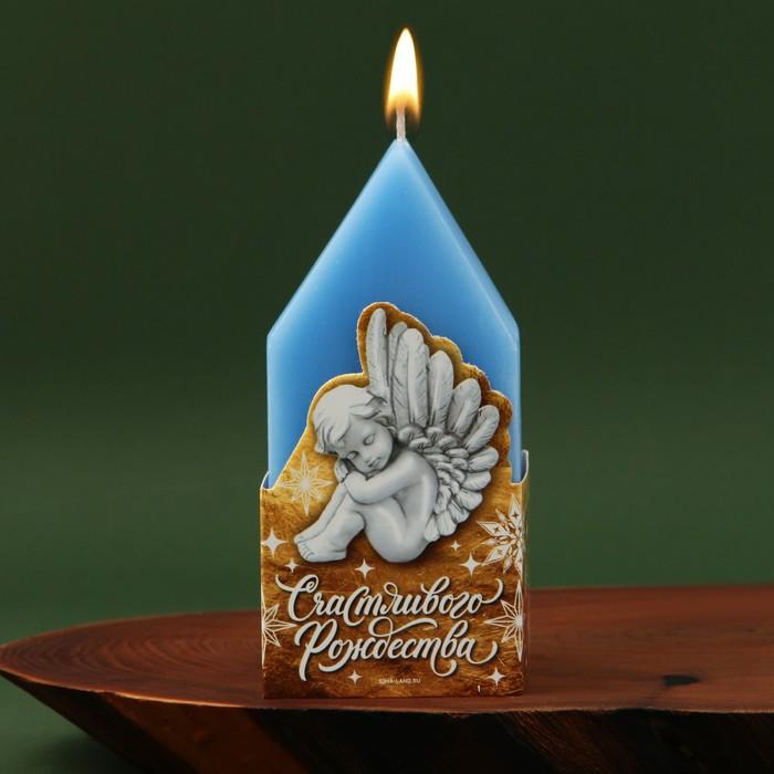 offer image