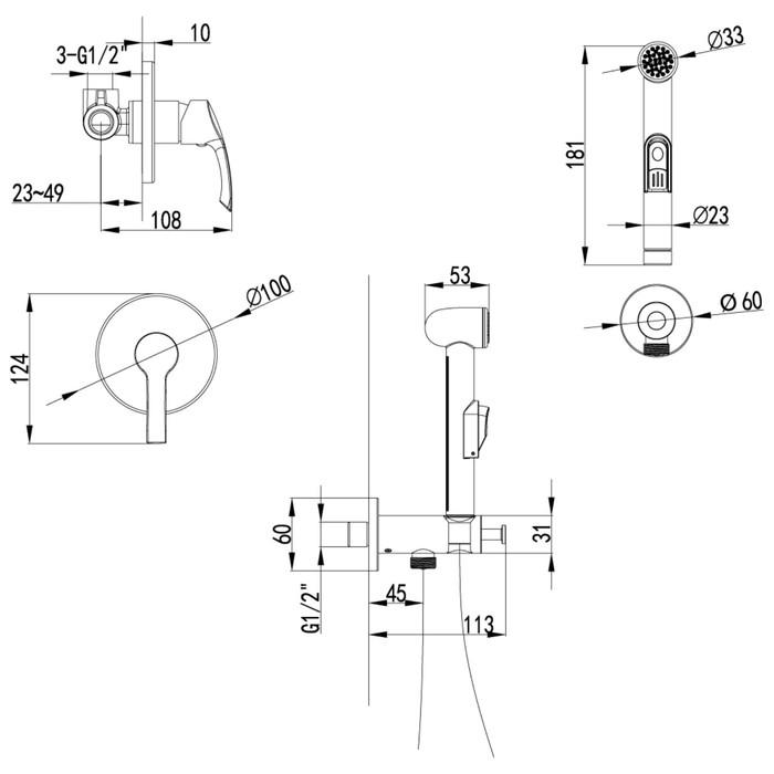 offer image