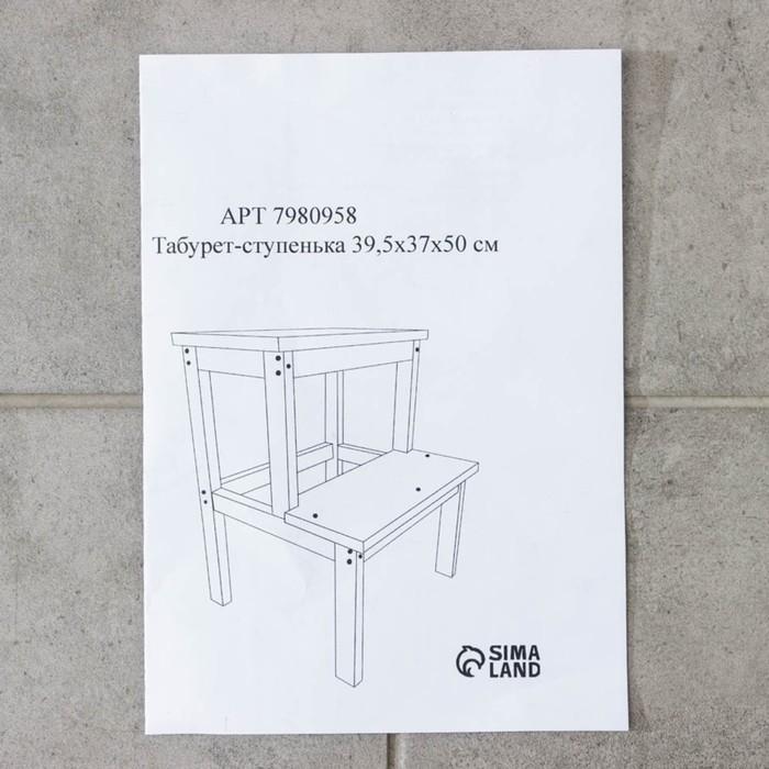 offer image