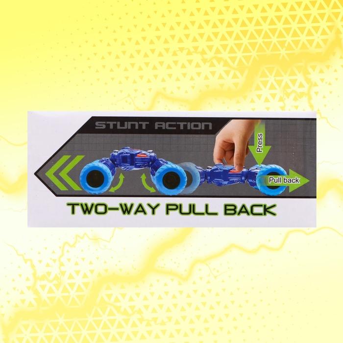 offer image
