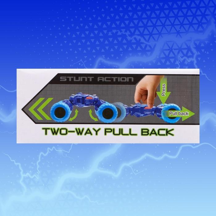 offer image