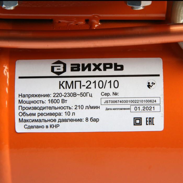 offer image