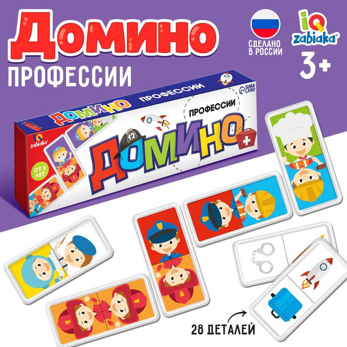 offer image