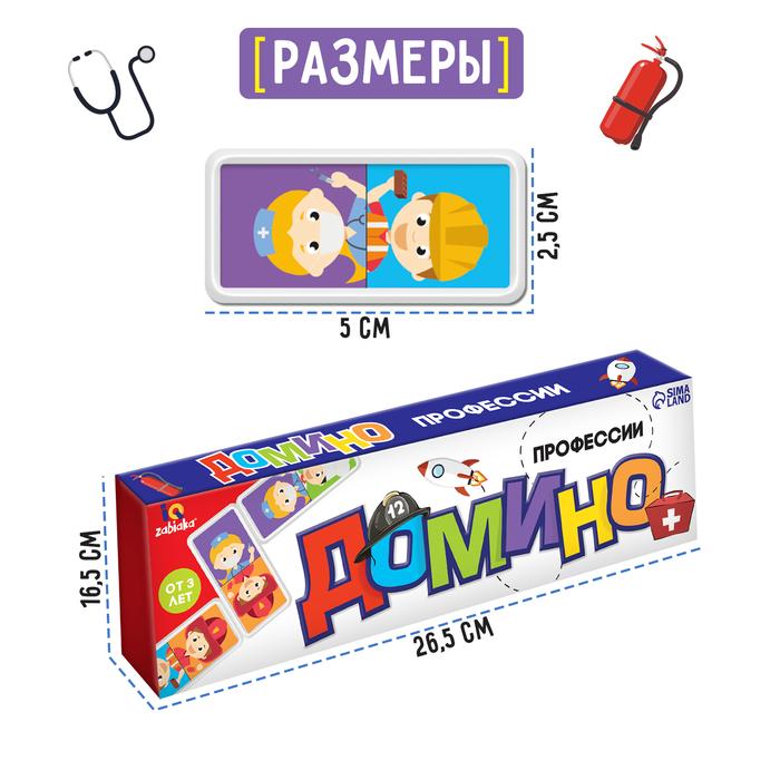 offer image