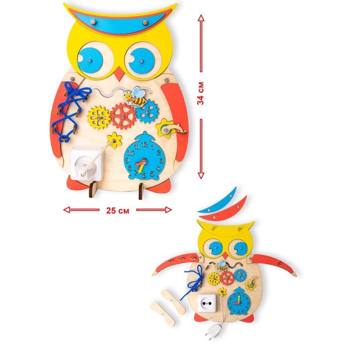 offer image