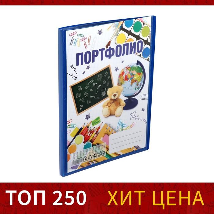 offer image