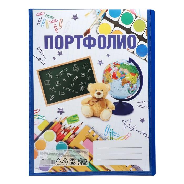 offer image