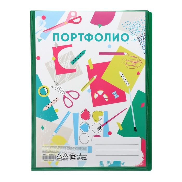 offer image
