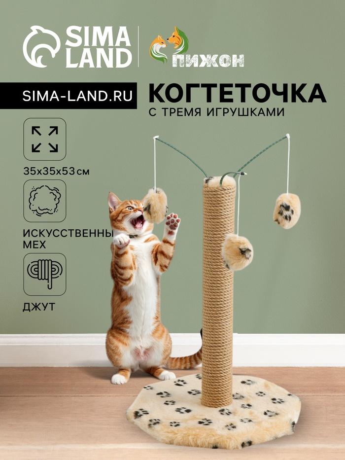 offer image