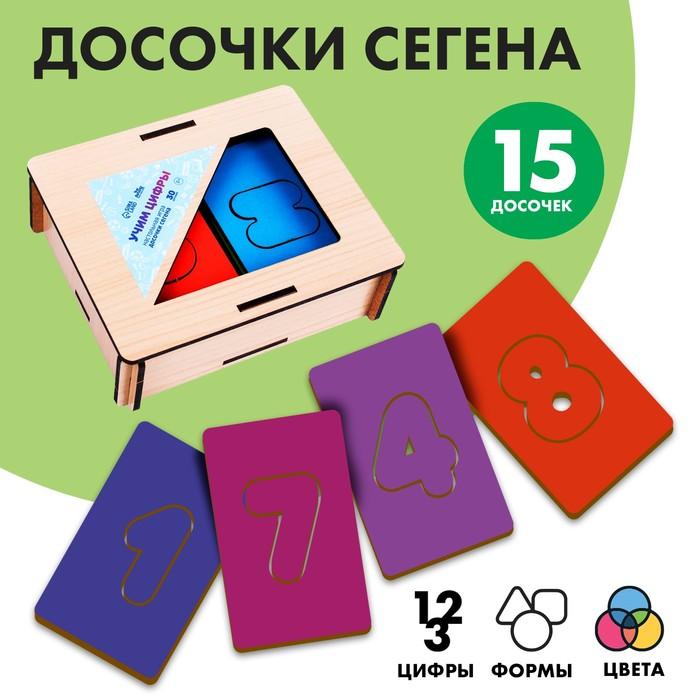 offer image