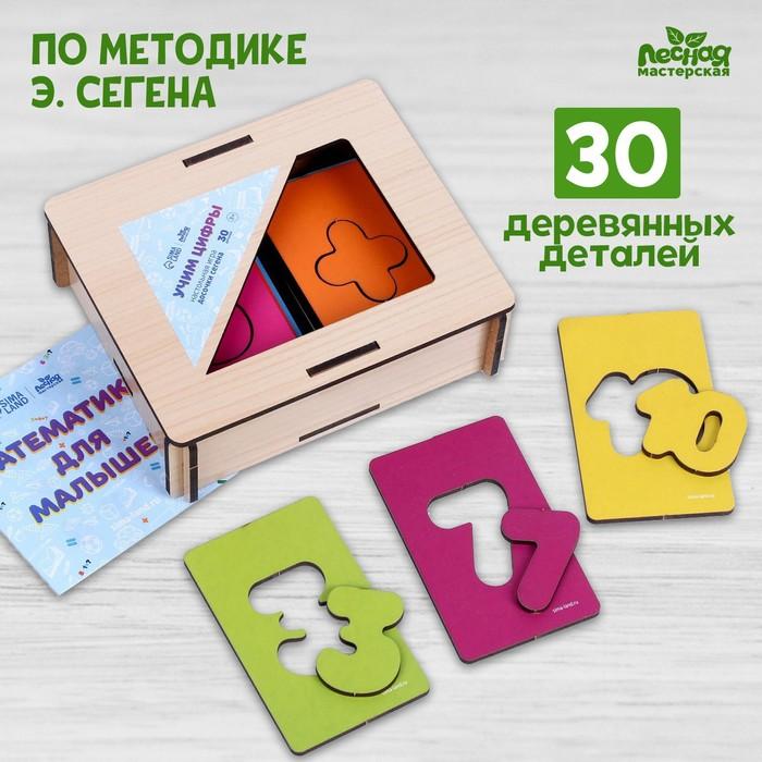 offer image