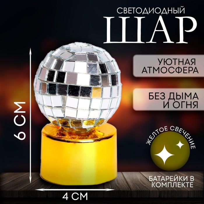 offer image