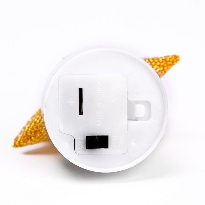 offer image