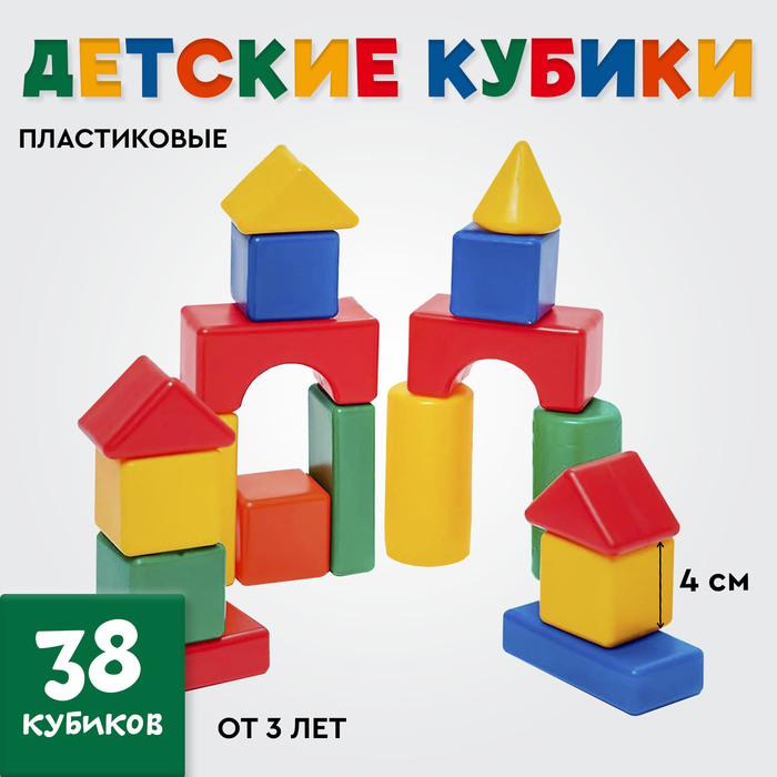 offer image