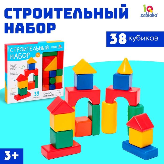 offer image