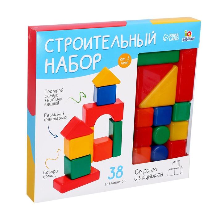 offer image